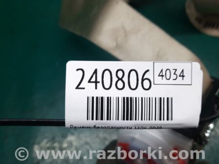 ФОТО Ремень безопасности для Acura MDX YD3 (06.2013-05.2020) Киев