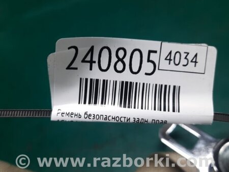 ФОТО Ремень безопасности для Acura MDX YD3 (06.2013-05.2020) Киев