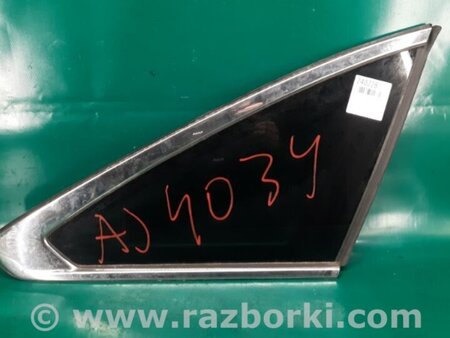 ФОТО Стекло в кузов для Acura MDX YD3 (06.2013-05.2020) Киев