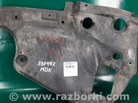 ФОТО Защита двигателя для Acura MDX YD3 (06.2013-05.2020) Киев