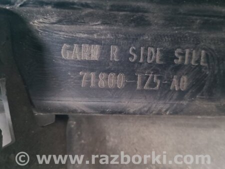 ФОТО Накладка порога наружная для Acura MDX YD3 (06.2013-05.2020) Киев