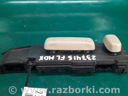 ФОТО Кнопки управления сидением для Acura MDX YD3 (06.2013-05.2020) Киев