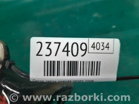 ФОТО Петля двери нижняя для Acura MDX YD3 (06.2013-05.2020) Киев