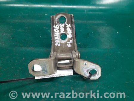 ФОТО Петля двери верхняя для Acura MDX YD3 (06.2013-05.2020) Киев