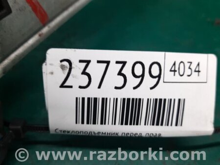 ФОТО Стеклоподъемник для Acura MDX YD3 (06.2013-05.2020) Киев