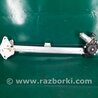 ФОТО Стеклоподъемник для Acura MDX YD3 (06.2013-05.2020) Киев