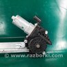 ФОТО Стеклоподъемник для Acura MDX YD3 (06.2013-05.2020) Киев