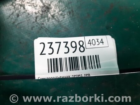 ФОТО Стеклоподъемник для Acura MDX YD3 (06.2013-05.2020) Киев