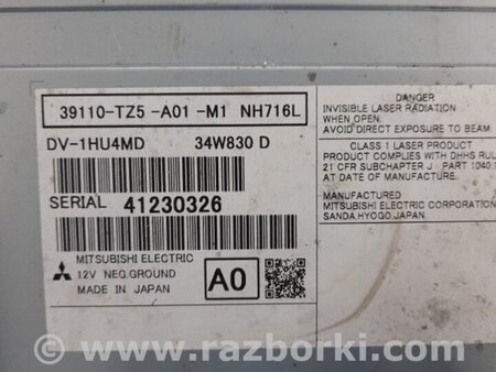 ФОТО CD Changer для Acura MDX YD3 (06.2013-05.2020) Киев
