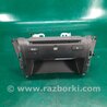 CD Changer Acura MDX YD3 (06.2013-05.2020)