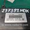Блок электронный Acura MDX YD3 (06.2013-05.2020)