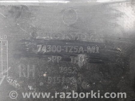 ФОТО Накладка проема багажника для Acura MDX YD3 (06.2013-05.2020) Киев