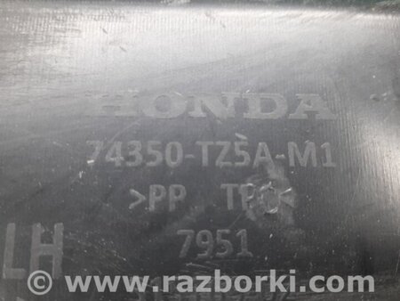 ФОТО Накладка проема багажника для Acura MDX YD3 (06.2013-05.2020) Киев