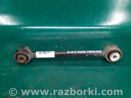 ФОТО Рычаг задний нижний поперечный для Acura MDX YD3 (06.2013-05.2020) Киев