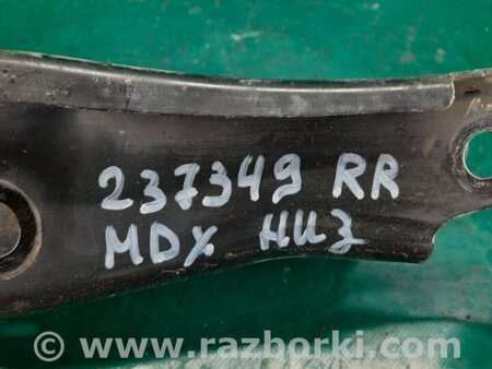 ФОТО Рычаг задний нижний поперечный для Acura MDX YD3 (06.2013-05.2020) Киев