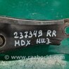 ФОТО Рычаг задний нижний поперечный для Acura MDX YD3 (06.2013-05.2020) Киев
