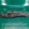 ФОТО Рычаг задний нижний поперечный для Acura MDX YD3 (06.2013-05.2020) Киев
