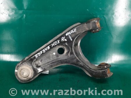 ФОТО Рычаг задний верхний поперечный для Acura MDX YD3 (06.2013-05.2020) Киев