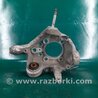 ФОТО Цапфа для Acura MDX YD3 (06.2013-05.2020) Киев