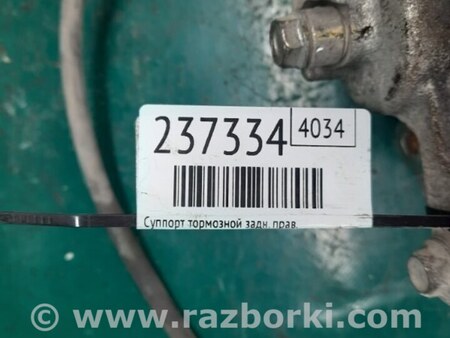 ФОТО Суппорт для Acura MDX YD3 (06.2013-05.2020) Киев