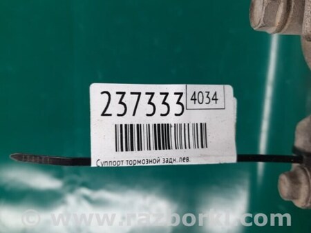ФОТО Суппорт для Acura MDX YD3 (06.2013-05.2020) Киев