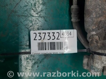 ФОТО Суппорт для Acura MDX YD3 (06.2013-05.2020) Киев
