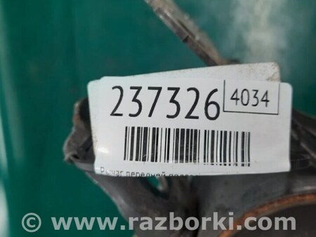 ФОТО Рычаг передний нижний для Acura MDX YD3 (06.2013-05.2020) Киев