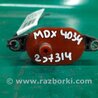ФОТО Клапан электромагнитный (вакуумный) для Acura MDX YD3 (06.2013-05.2020) Киев