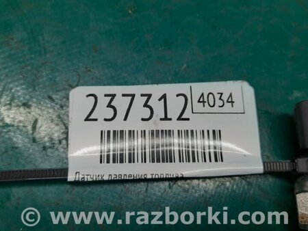 ФОТО Датчик давления топлива для Acura MDX YD3 (06.2013-05.2020) Киев