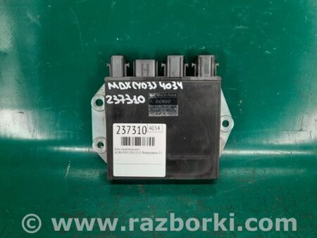 ФОТО Блок управления форсунками для Acura MDX YD3 (06.2013-05.2020) Киев