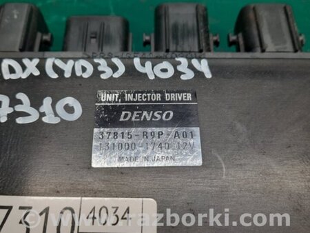 ФОТО Блок управления форсунками для Acura MDX YD3 (06.2013-05.2020) Киев