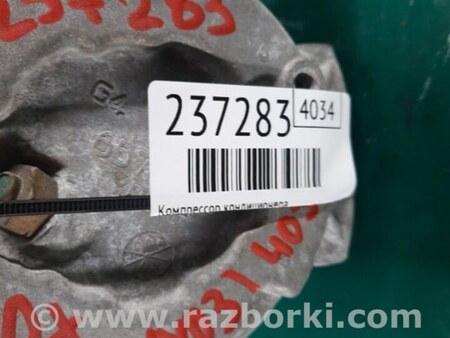 ФОТО Компрессор кондиционера для Acura MDX YD3 (06.2013-05.2020) Киев