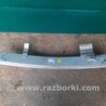 ФОТО Усилитель заднего бампера для Acura MDX YD3 (06.2013-05.2020) Киев