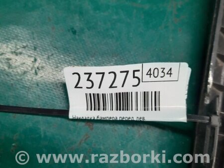 ФОТО Накладка бампера для Acura MDX YD3 (06.2013-05.2020) Киев