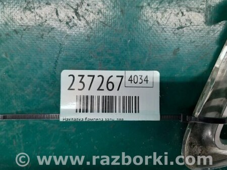 ФОТО Накладка бампера для Acura MDX YD3 (06.2013-05.2020) Киев