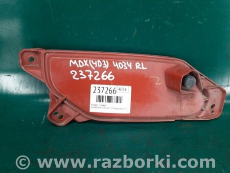 ФОТО Катафот левый для Acura MDX YD3 (06.2013-05.2020) Киев
