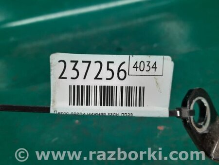ФОТО Петля двери нижняя для Acura MDX YD3 (06.2013-05.2020) Киев