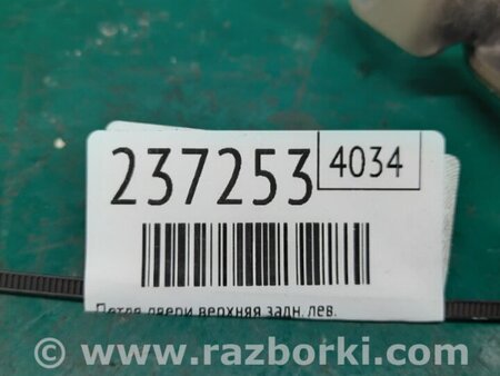 ФОТО Петля двери верхняя для Acura MDX YD3 (06.2013-05.2020) Киев