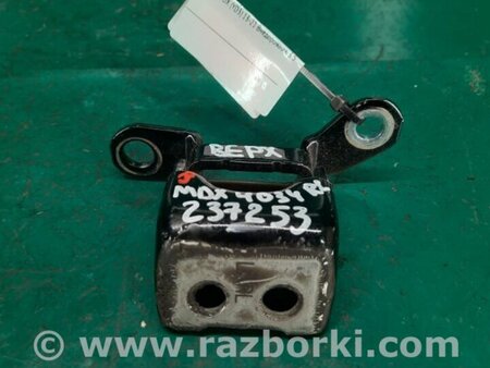 ФОТО Петля двери верхняя для Acura MDX YD3 (06.2013-05.2020) Киев