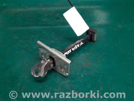 ФОТО Ограничитель двери для Acura MDX YD3 (06.2013-05.2020) Киев