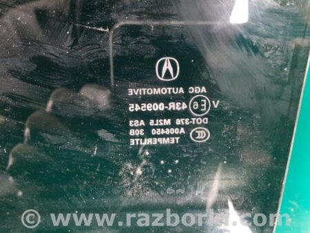 ФОТО Стекло двери для Acura MDX YD3 (06.2013-05.2020) Киев