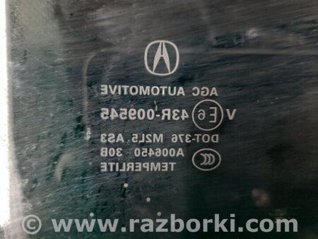 ФОТО Стекло двери для Acura MDX YD3 (06.2013-05.2020) Киев
