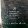 ФОТО Стекло двери для Acura MDX YD3 (06.2013-05.2020) Киев