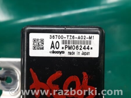 ФОТО Блок электронный для Acura MDX YD3 (06.2013-05.2020) Киев