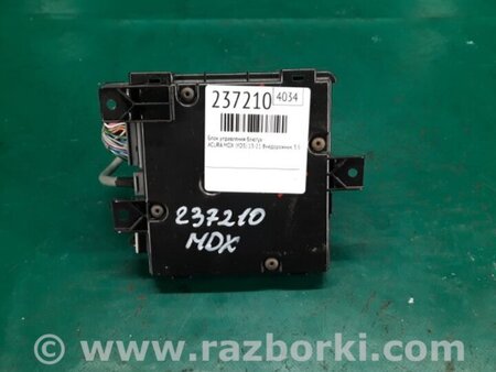 ФОТО Блок управления Bluetooth для Acura MDX YD3 (06.2013-05.2020) Киев
