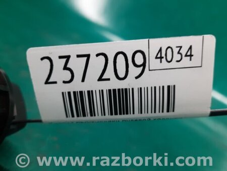 ФОТО Кнопка регулировки рулевой колонки для Acura MDX YD3 (06.2013-05.2020) Киев