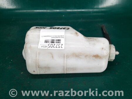 ФОТО Расширительный бачок для Acura MDX YD3 (06.2013-05.2020) Киев