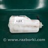 ФОТО Расширительный бачок для Acura MDX YD3 (06.2013-05.2020) Киев
