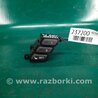 Блок кнопок памяти сидений Acura MDX YD3 (06.2013-05.2020)