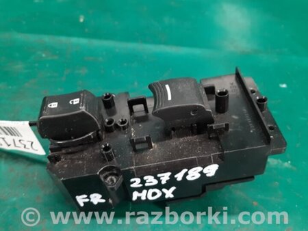 ФОТО Кнопка стеклоподьемника для Acura MDX YD3 (06.2013-05.2020) Киев